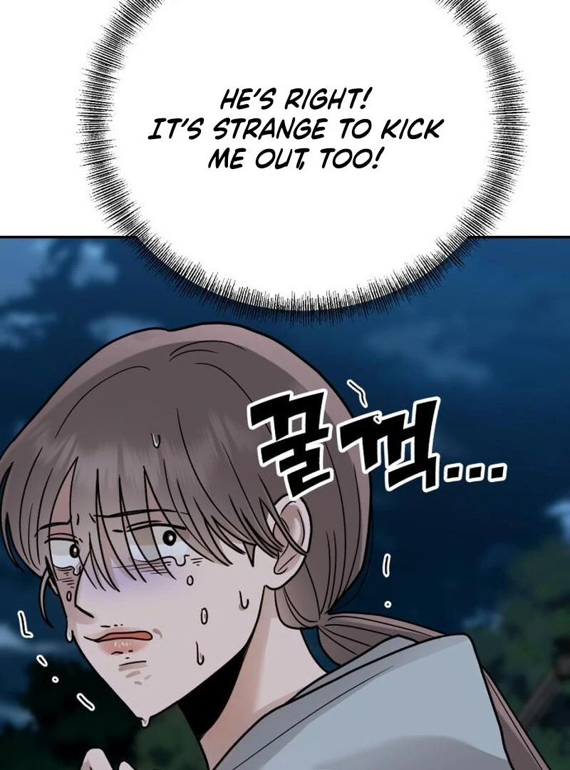 Paradise on Earth Chapter 32 - Page 33