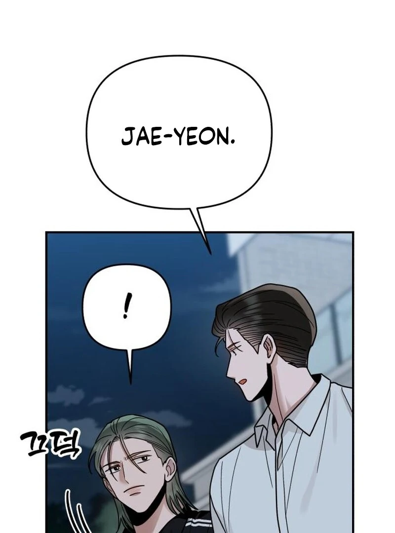 Paradise on Earth Chapter 32 - Page 47