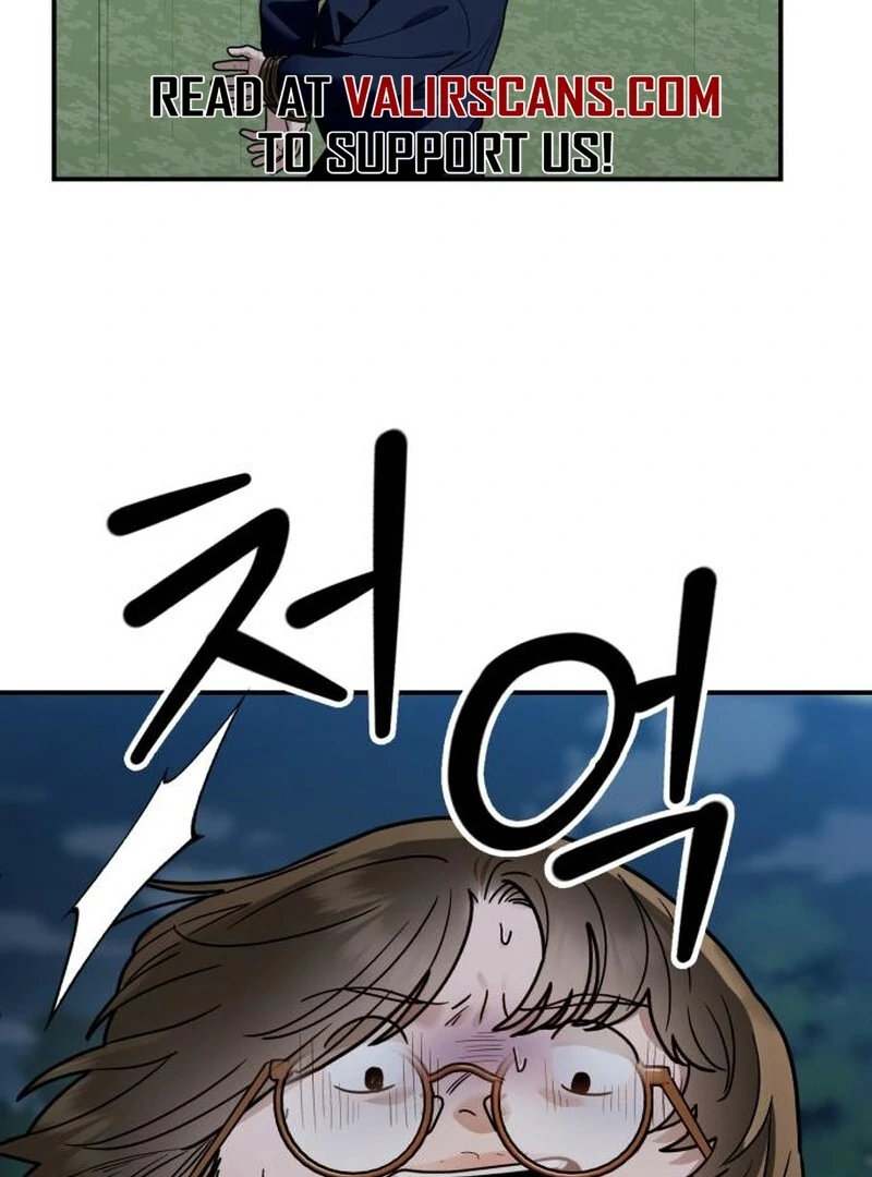 Paradise on Earth Chapter 32 - Page 50