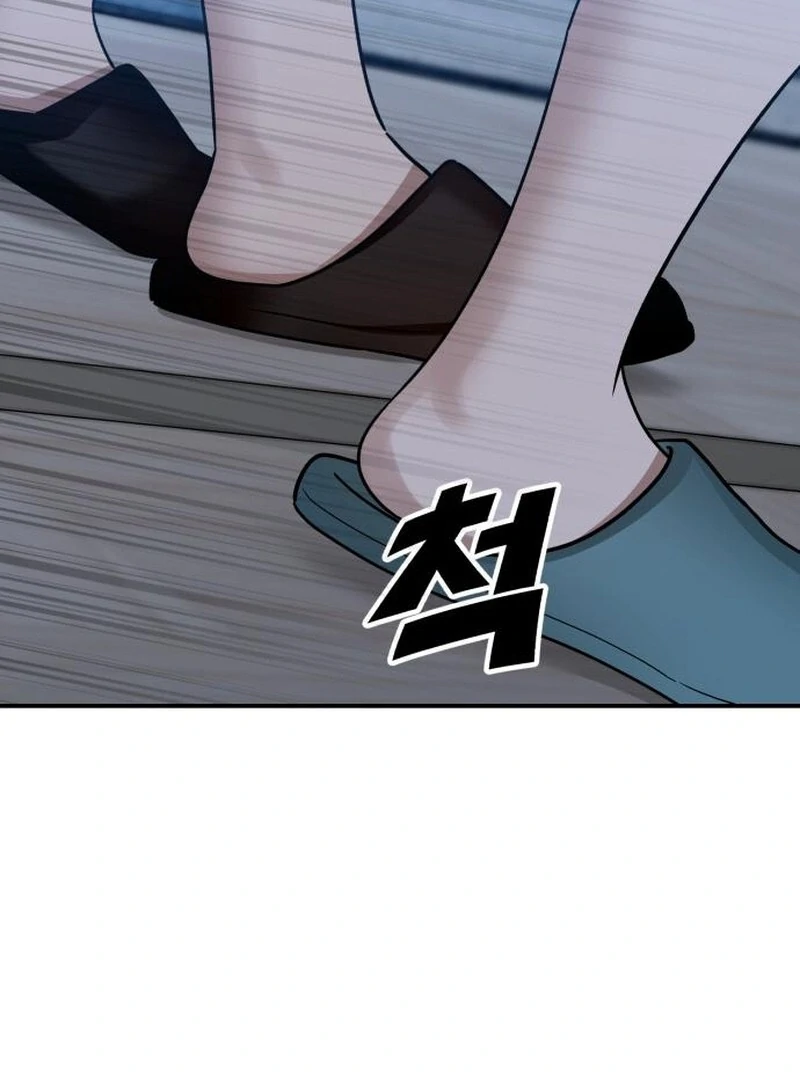 Paradise on Earth Chapter 32 - Page 7