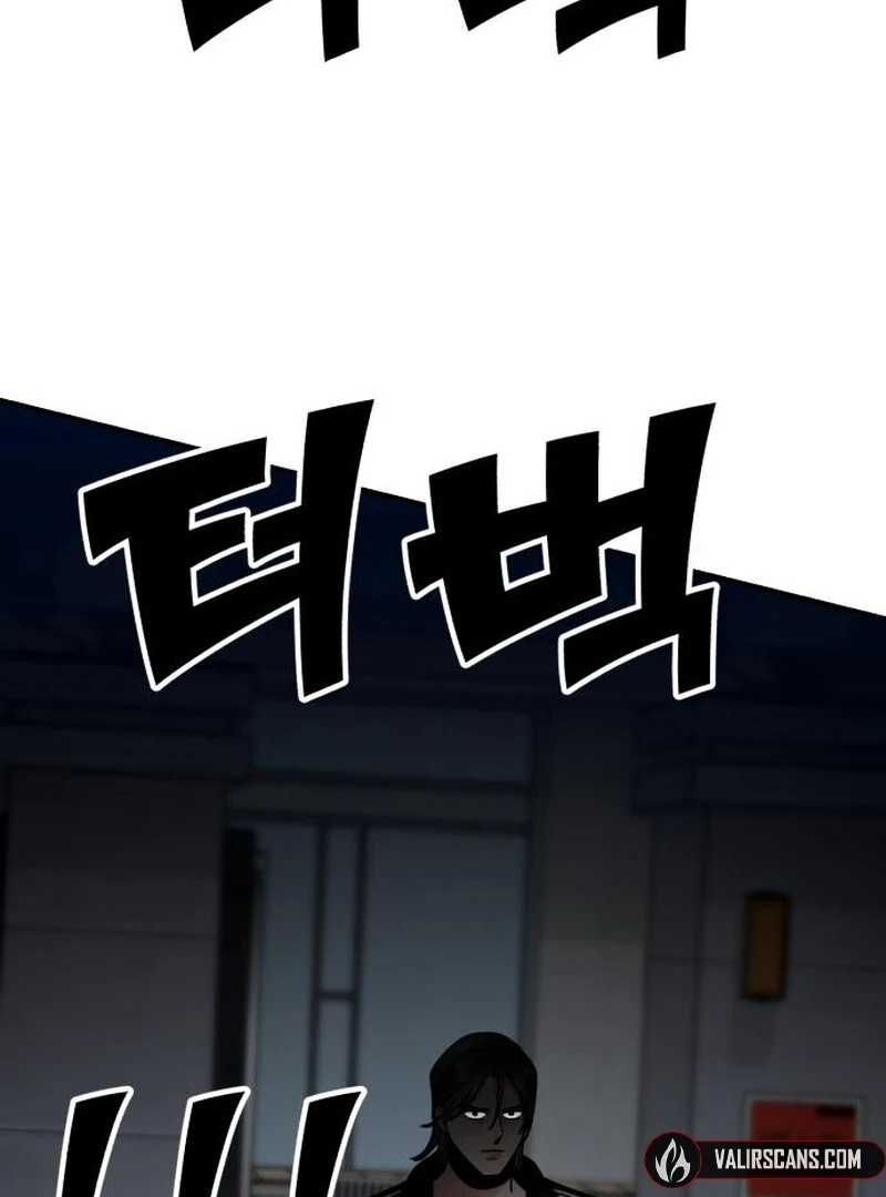 Paradise on Earth Chapter 32 - Page 61