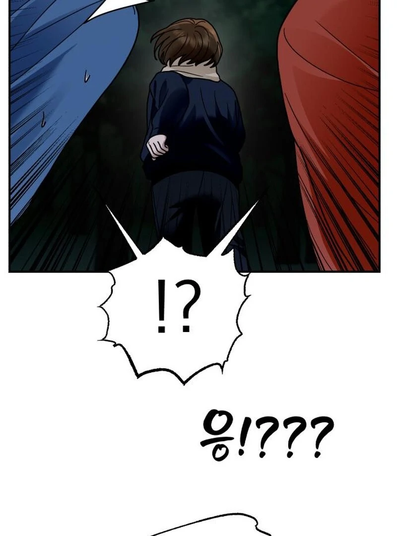 Paradise on Earth Chapter 32 - Page 86