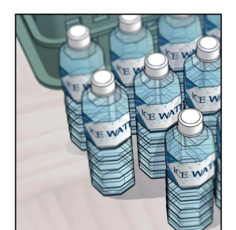 Paradise on Earth Chapter 33 - Page 12