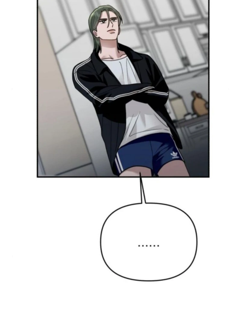 Paradise on Earth Chapter 33 - Page 117