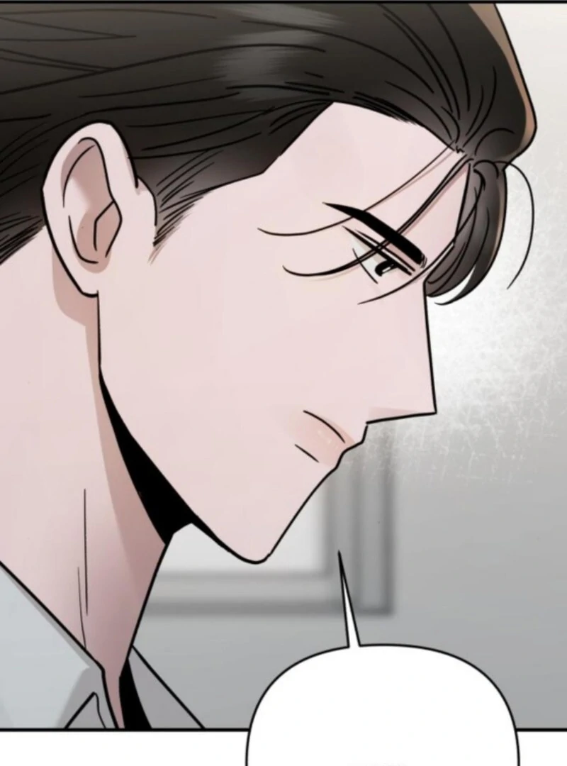 Paradise on Earth Chapter 33 - Page 14