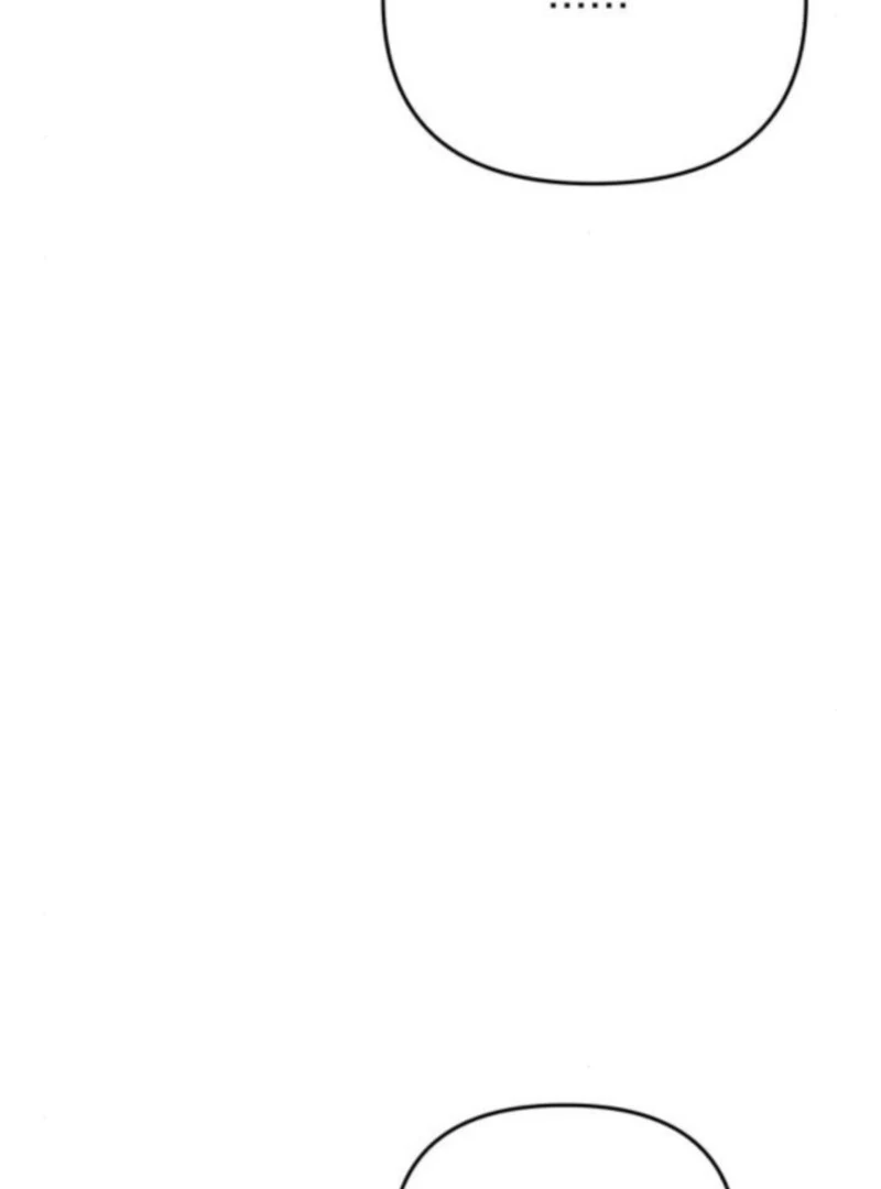 Paradise on Earth Chapter 33 - Page 15