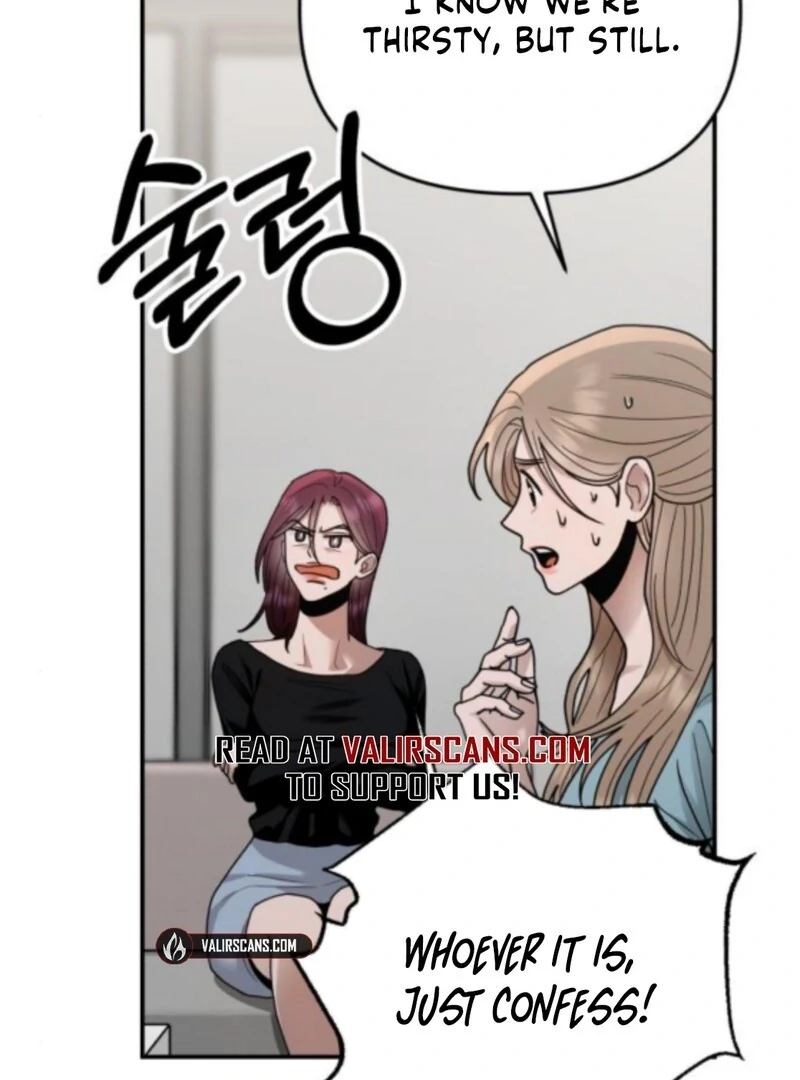 Paradise on Earth Chapter 33 - Page 51