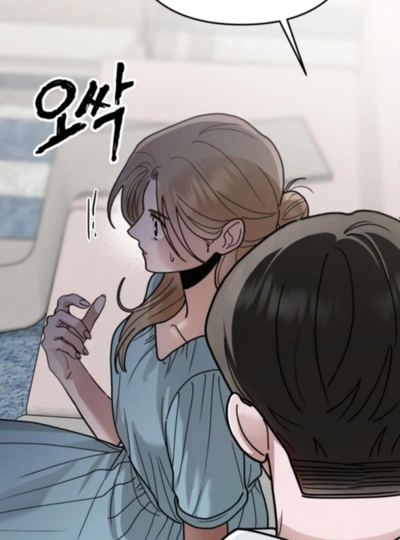 Paradise on Earth Chapter 33 - Page 60