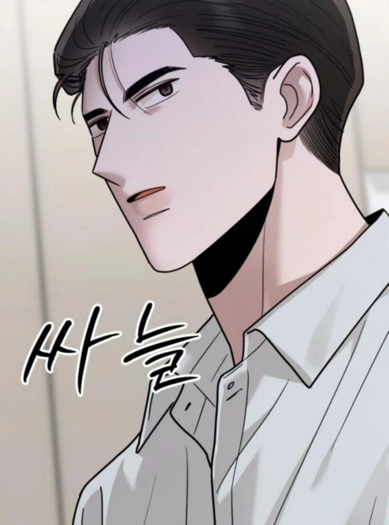 Paradise on Earth Chapter 33 - Page 76