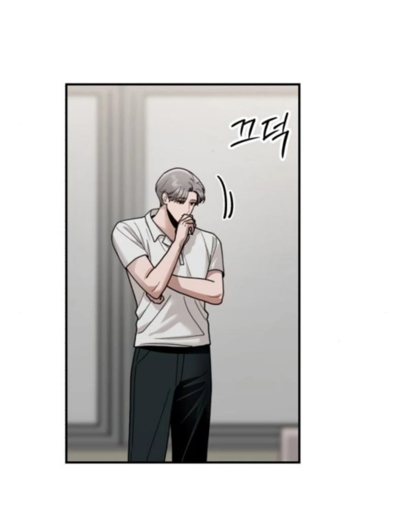 Paradise on Earth Chapter 33 - Page 95