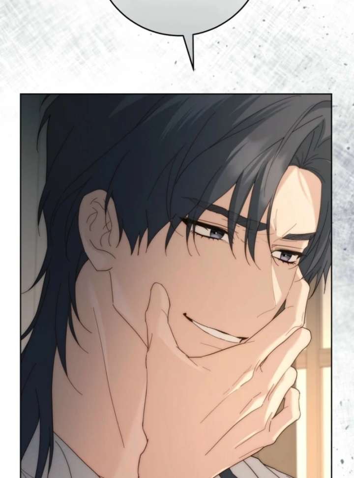 Paradisus Valentinae Chapter 10 - Page 11