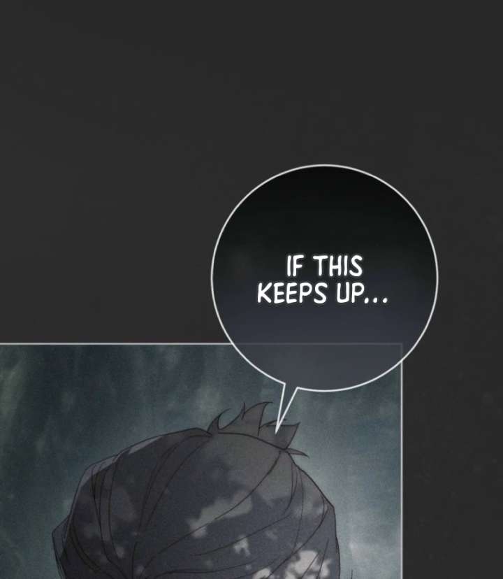 Paradisus Valentinae Chapter 10 - Page 107