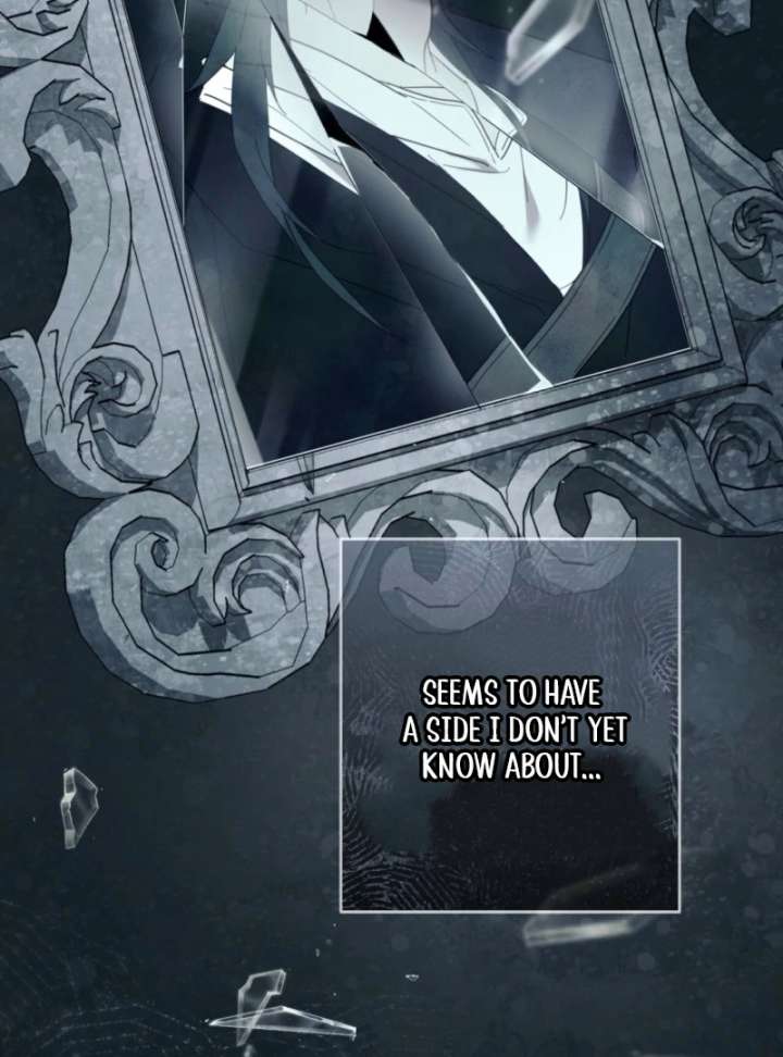 Paradisus Valentinae Chapter 10 - Page 121