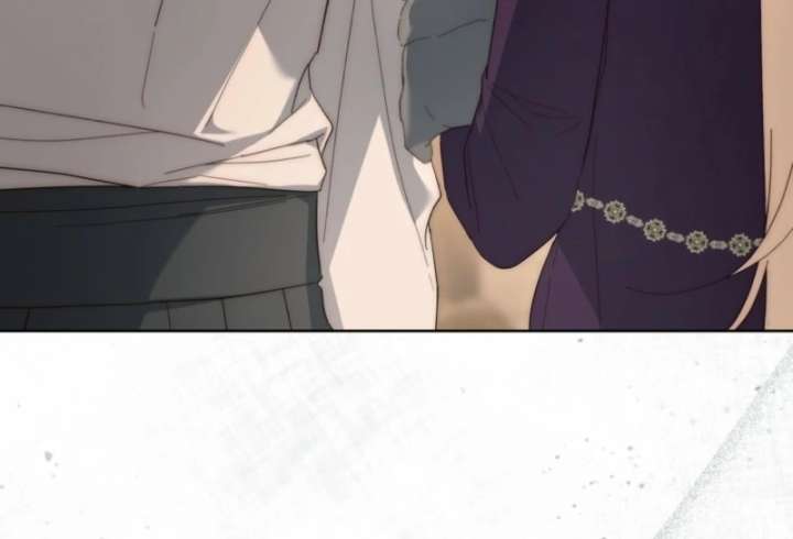 Paradisus Valentinae Chapter 10 - Page 16