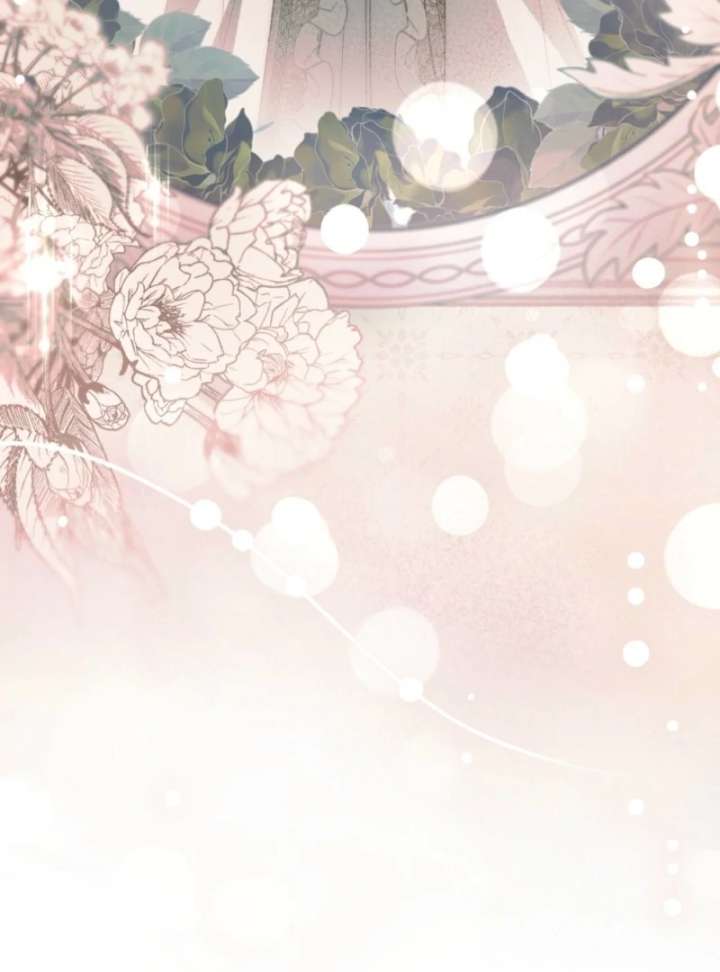 Paradisus Valentinae Chapter 10 - Page 23