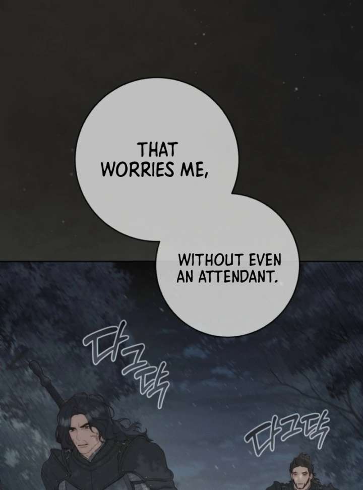 Paradisus Valentinae Chapter 10 - Page 52