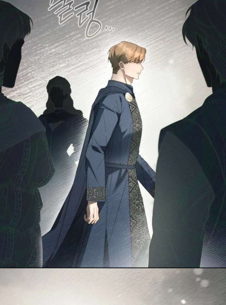 Paradisus Valentinae Chapter 10 - Page 60