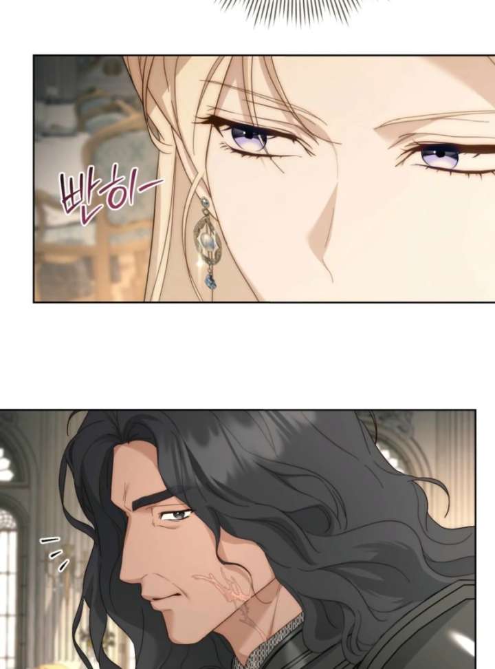 Paradisus Valentinae Chapter 10 - Page 62