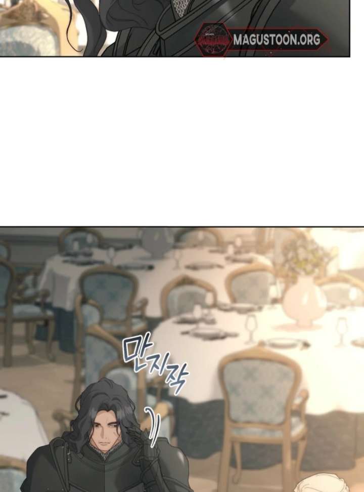 Paradisus Valentinae Chapter 10 - Page 63