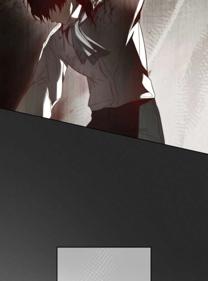 Paradisus Valentinae Chapter 10 - Page 78