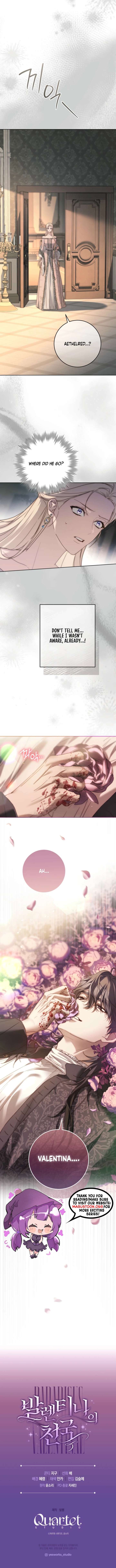 Paradisus Valentinae Chapter 11 - Page 11