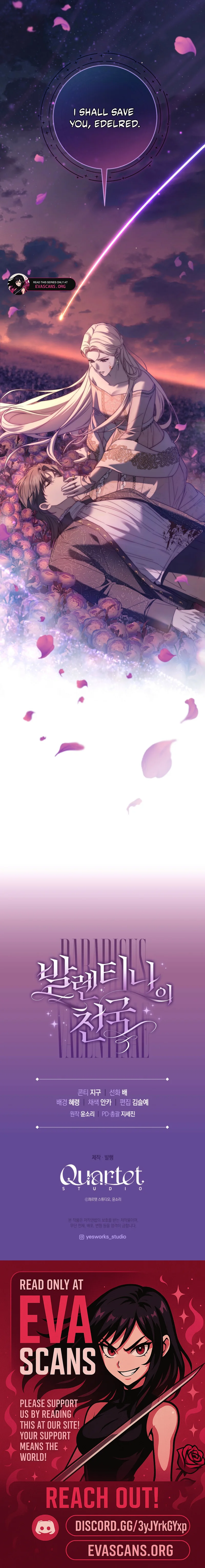 Paradisus Valentinae Chapter 13 - Page 19