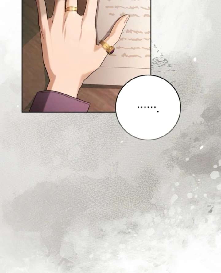 Paradisus Valentinae Chapter 2 - Page 107