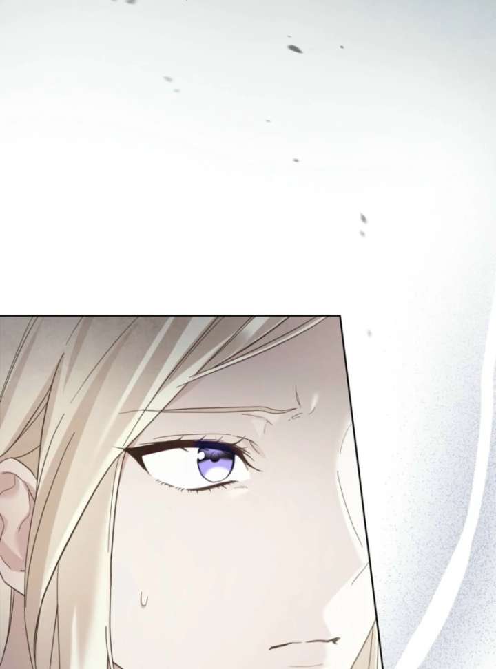 Paradisus Valentinae Chapter 2 - Page 12