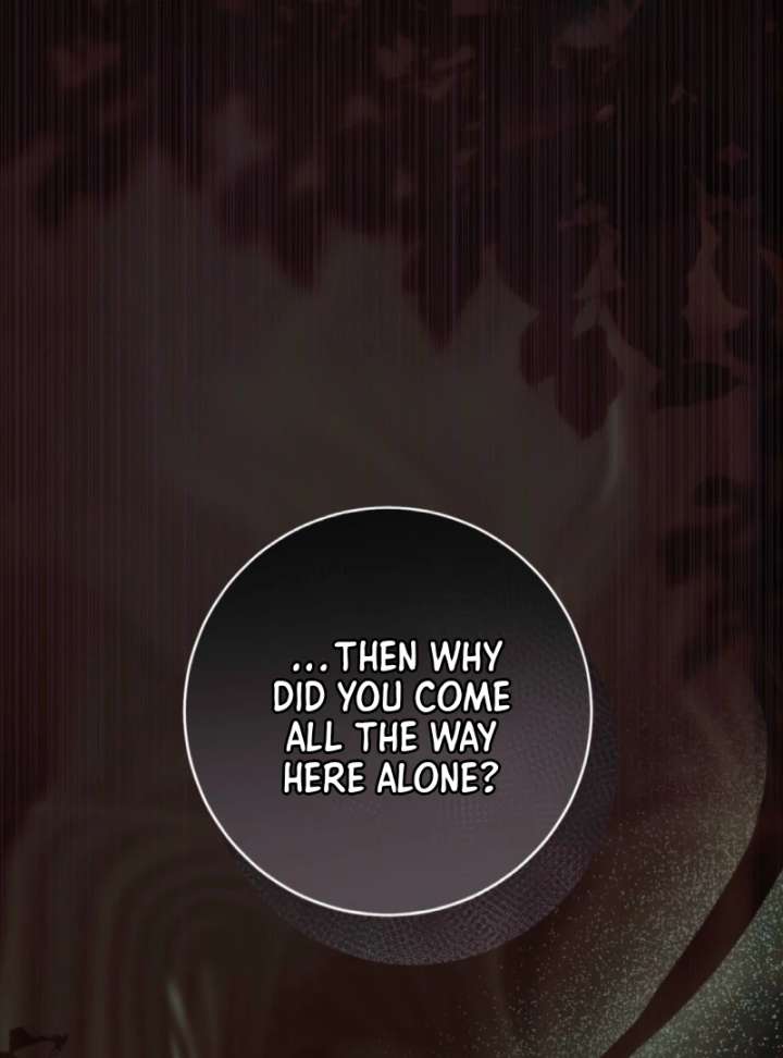 Paradisus Valentinae Chapter 2 - Page 117