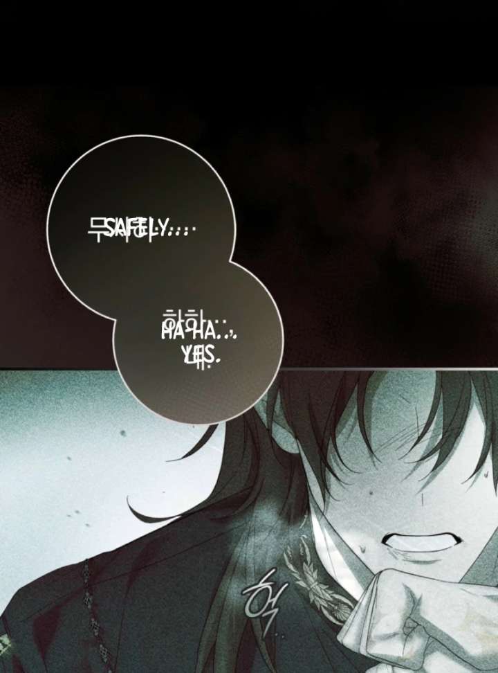 Paradisus Valentinae Chapter 2 - Page 125