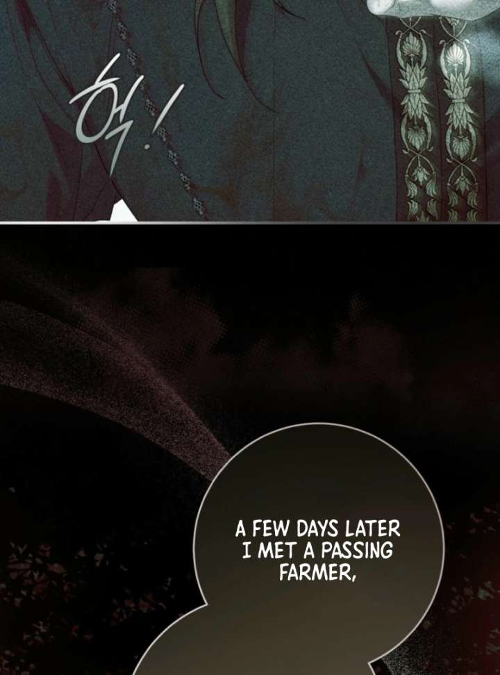 Paradisus Valentinae Chapter 2 - Page 126