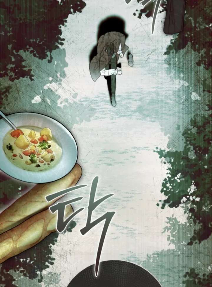 Paradisus Valentinae Chapter 2 - Page 128