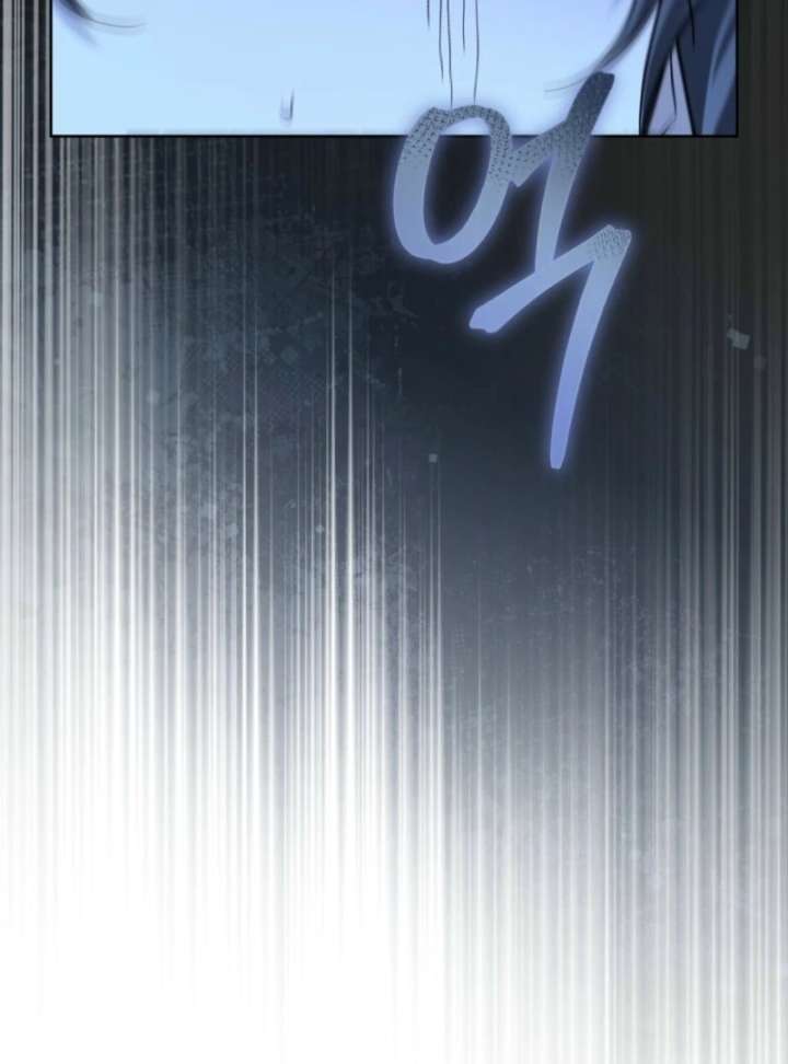 Paradisus Valentinae Chapter 2 - Page 145