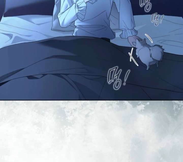 Paradisus Valentinae Chapter 2 - Page 147