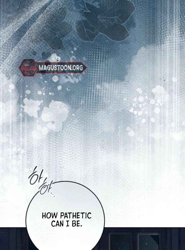 Paradisus Valentinae Chapter 2 - Page 154