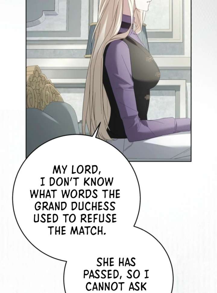 Paradisus Valentinae Chapter 2 - Page 26