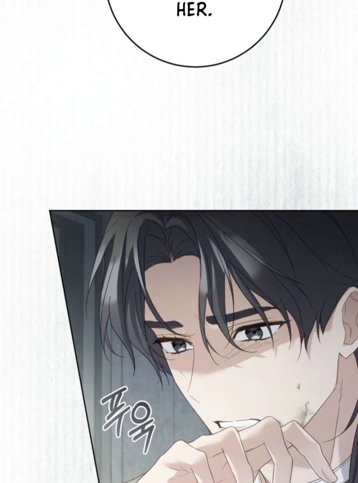 Paradisus Valentinae Chapter 2 - Page 27