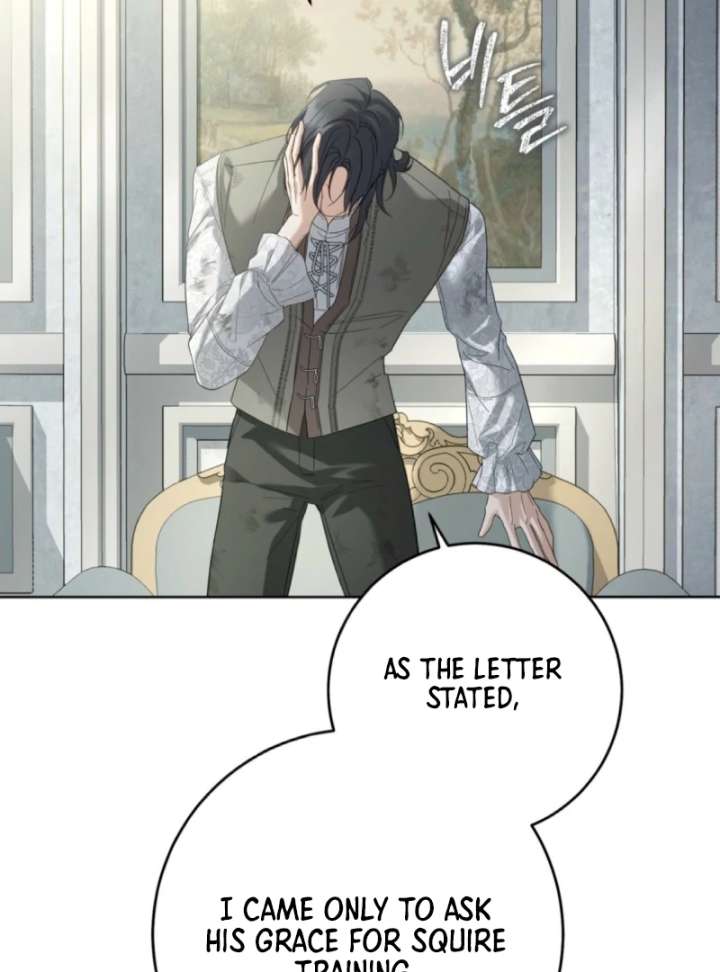 Paradisus Valentinae Chapter 2 - Page 32