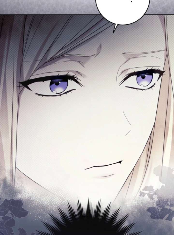 Paradisus Valentinae Chapter 2 - Page 38