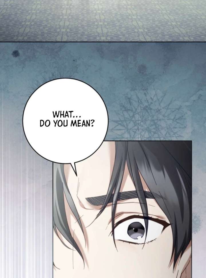 Paradisus Valentinae Chapter 2 - Page 5