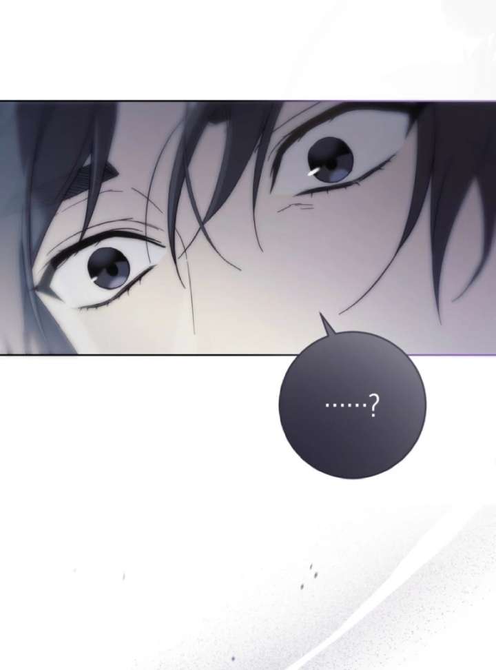 Paradisus Valentinae Chapter 2 - Page 44