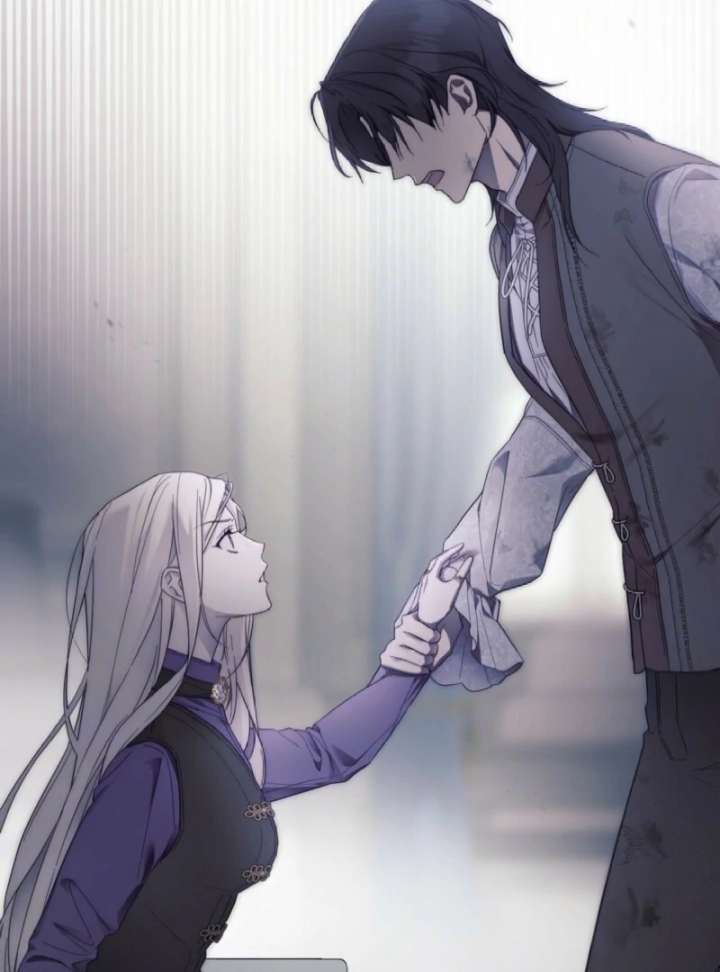 Paradisus Valentinae Chapter 2 - Page 47