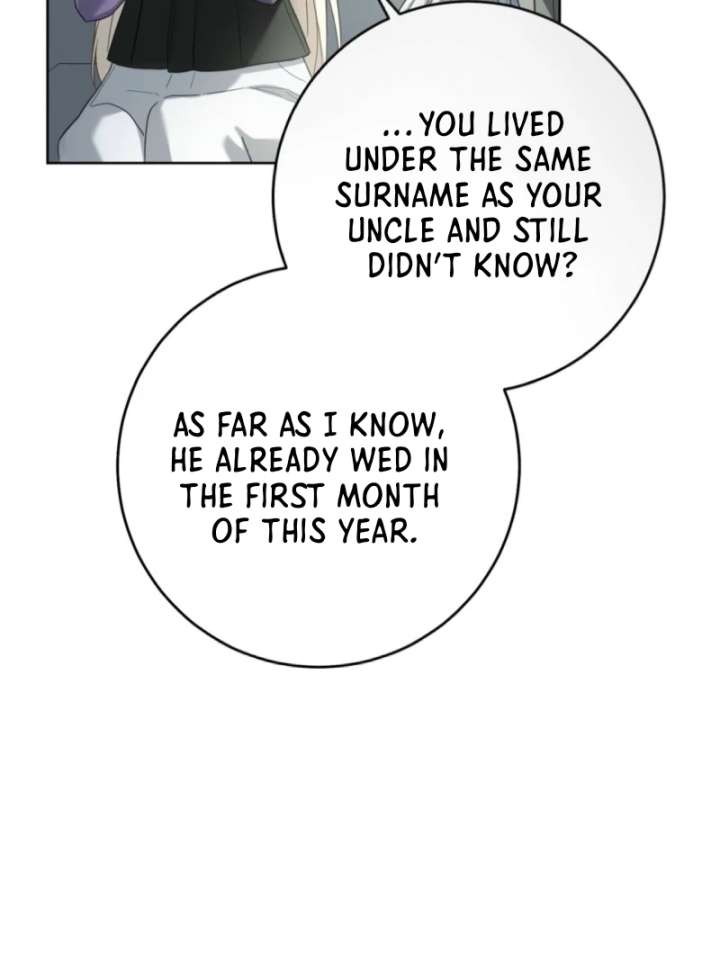 Paradisus Valentinae Chapter 2 - Page 58