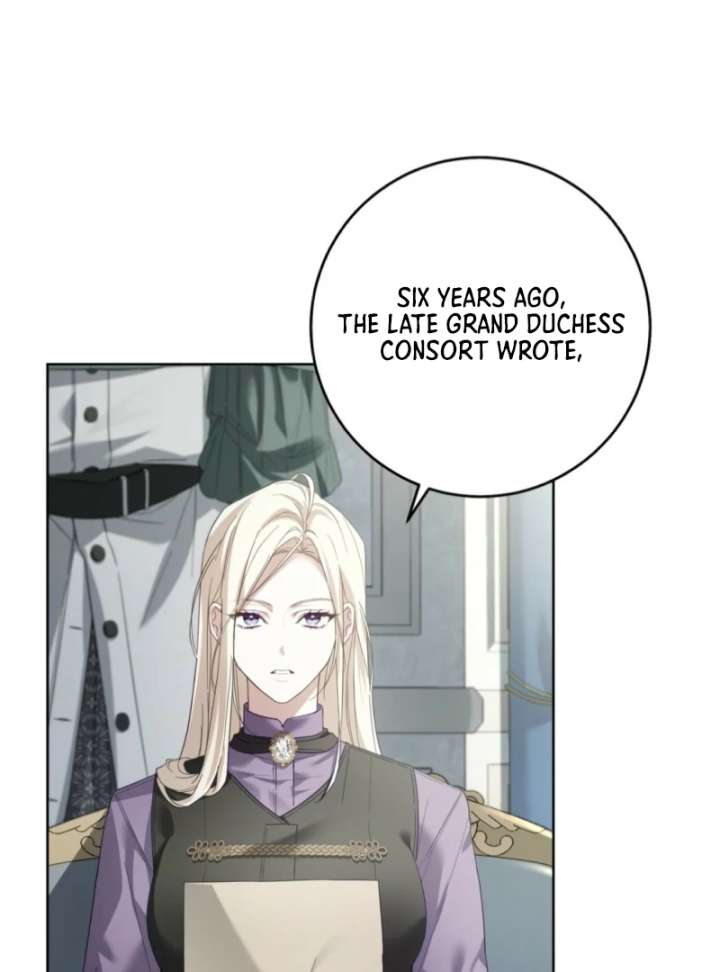 Paradisus Valentinae Chapter 2 - Page 7