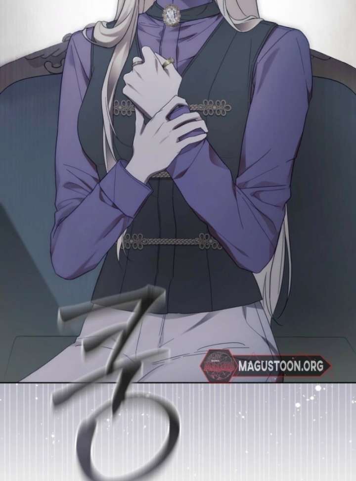 Paradisus Valentinae Chapter 2 - Page 63