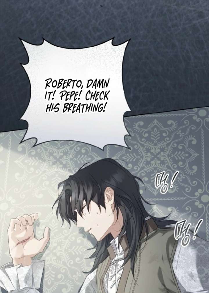 Paradisus Valentinae Chapter 2 - Page 71