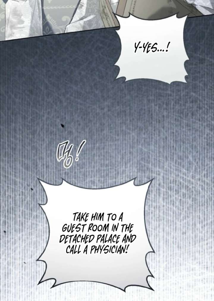 Paradisus Valentinae Chapter 2 - Page 72