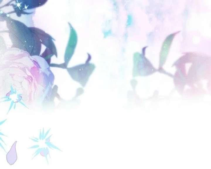 Paradisus Valentinae Chapter 2 - Page 84