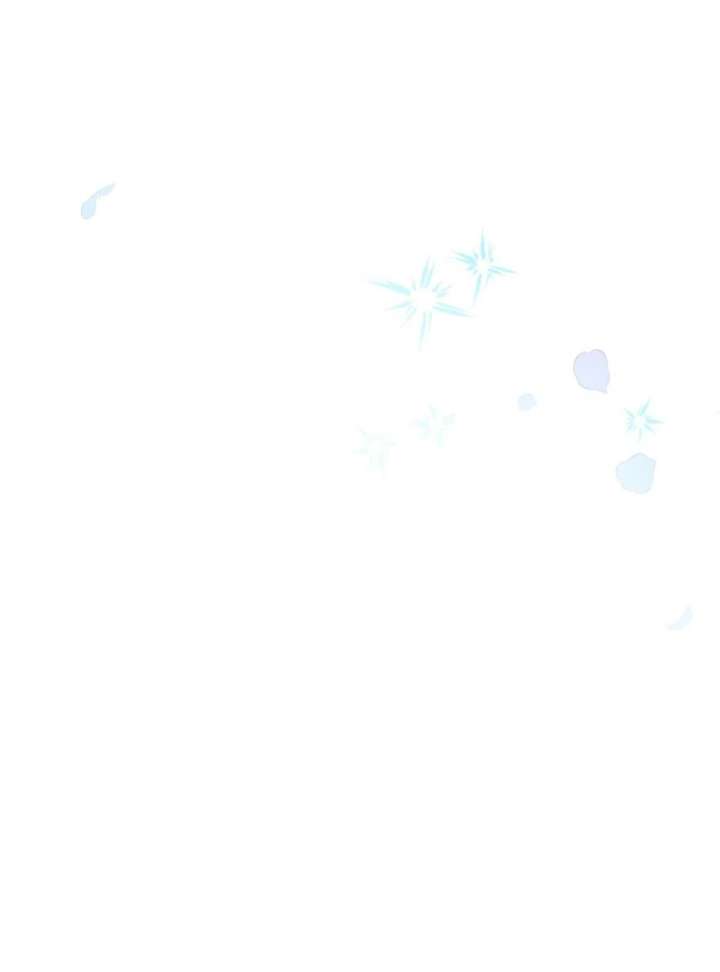 Paradisus Valentinae Chapter 2 - Page 85