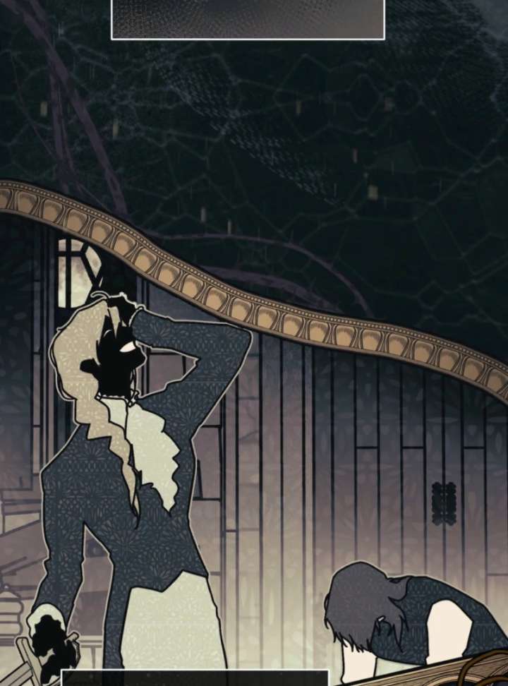 Paradisus Valentinae Chapter 2 - Page 92